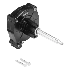 STEERING HELM PLANETARY 150 (T71)