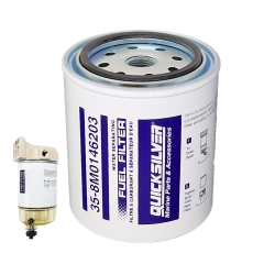 Racor filter element S3213