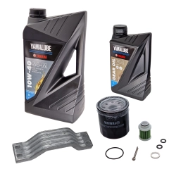 Yamaha F115A 00-15, Servicepakke