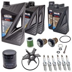 Servicepakke 3 år / 300 timer, Yamaha F225F F250D F300B 225/250/300 HK