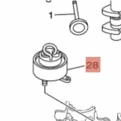 Yamaha F225F F250D F300B<br />
Bestillingsvare